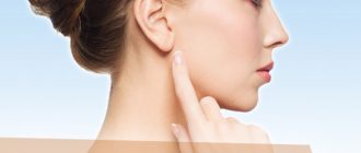 Что делать если у взрослого за ухом мокнет и шелушится