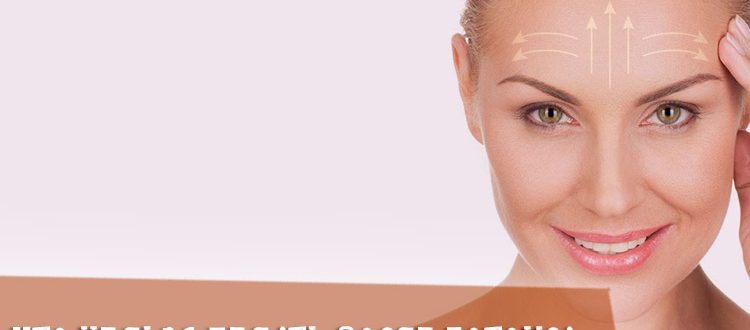 Что нельзя делать после процедур ботокса - опыт специалистов