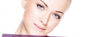 Причины расширения пор