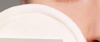 Как очистить поры на лице – этапы проведения процедуры