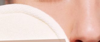 Как открыть поры на лице в домашних условиях