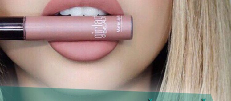 Как правильно красить губы матовой помадой – рекомендации специалистов