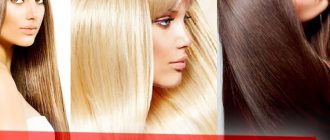 Как ухаживать за волосами после ботокса, чтобы сохранить эффект