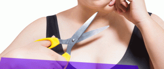 Как уменьшить второй подбородок в домашних условиях с помощью масок для лица