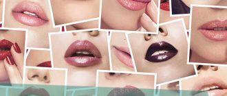Какой цвет помады стоит выбирать блондинкам