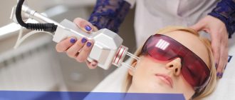 Лазерное омоложение лица – фото до и после процедуры