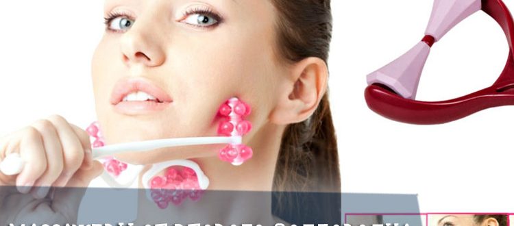 Лучшие массажёры от второго подбородка и для красивой шеи