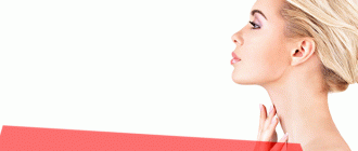 Лучшие упражнения для подтяжки подбородка и красивой шеи