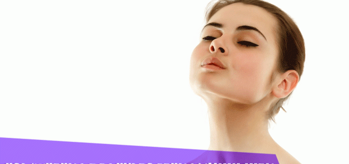 Лучшие упражнения для укрепления мышц шеи и подбородка