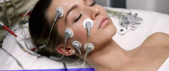 Миостимуляция лица, фото до и после