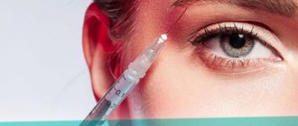 Можно ли колоть ботокс летом в жару или перед поездкой на море
