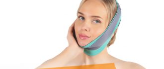 Обзор лучших бандажей для лица против второго подбородка