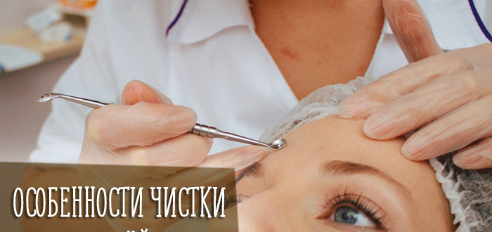 Особенности чистки лица петлёй