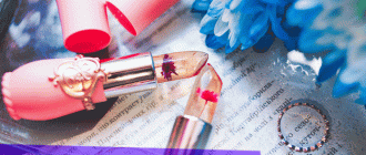 Отзывы на матовую помаду Вивьен Сабо