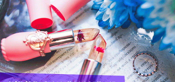 Отзывы на матовую помаду Вивьен Сабо