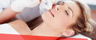 Отзывы на мезотерапию с пептидами