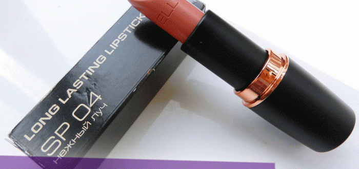 Отзывы на помаду Стеллари