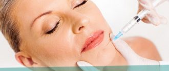 Отзывы с фото до и после ботокса в подбородок