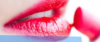 Помада «Матовое превосходство» Эйвон отзывы