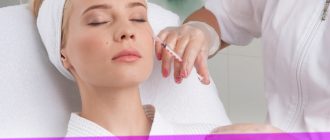 Последствия уколов ботокса