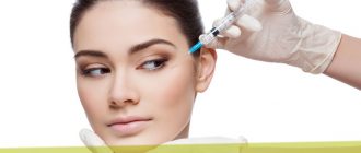 Птоз после процедуры ботокса