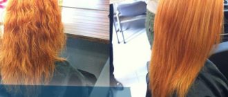 В чём разница между ботоксом и кератиновым выпрямлением волос – разбирают специалисты