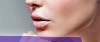 Всё, что нужно знать о пластике подбородка