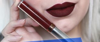 Выбираем самую лучшую матовую помаду для губ