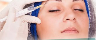 Ботокс бровей – фото до и после процедуры