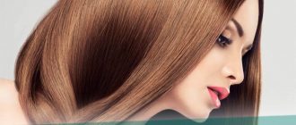 Можно ли делать ботокс для волос при беременности