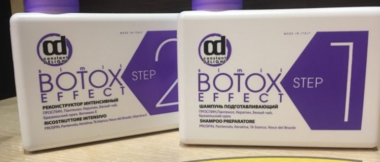 Отзывы на ботокс для волос Констант Делайт