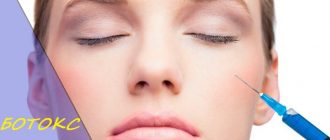  Почему и сколько после ботокса нельзя заниматься спортом