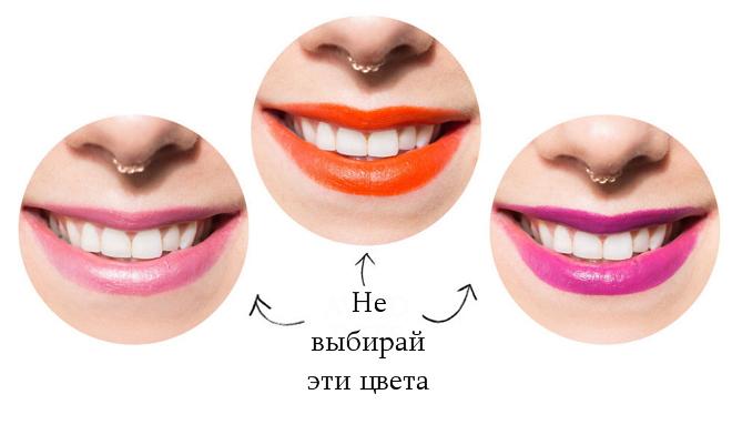 Какие губы к зеленому макияжу