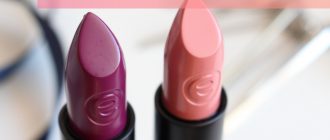 Обзор помад Essence с реальными отзывами