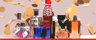Бюджетные аналоги дорогих брендов – духи Дзинтарс, Дилис и Новая Заря