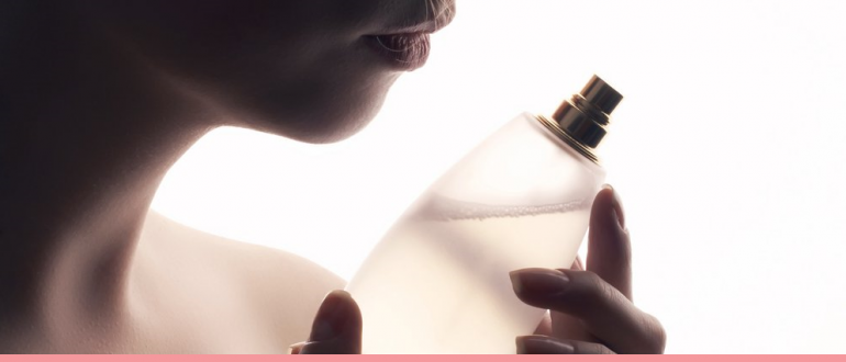 Французские духи